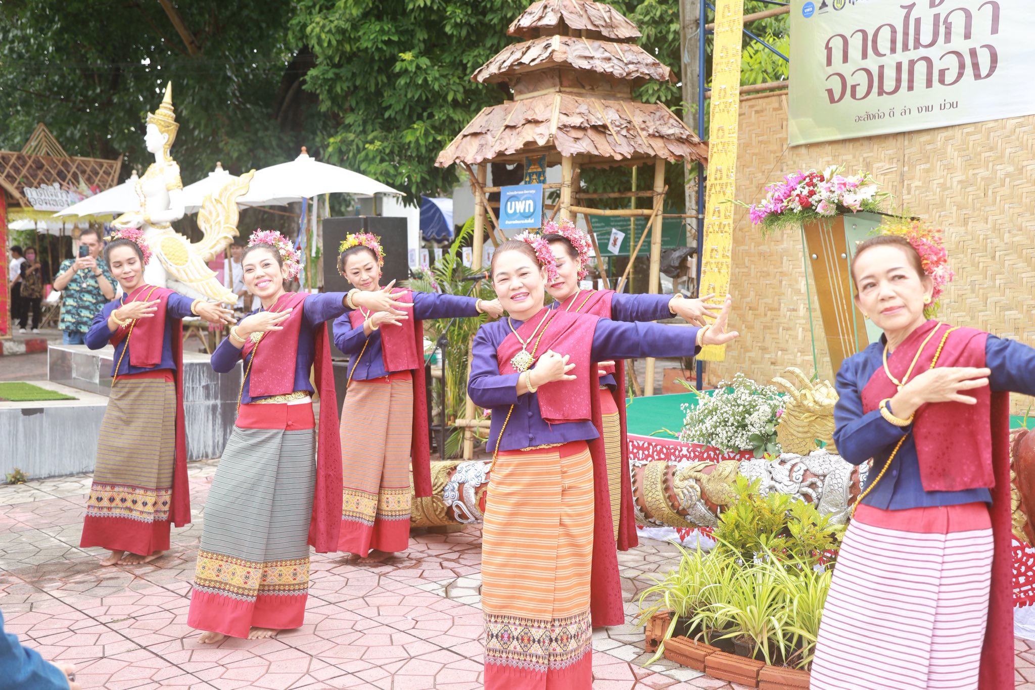 ภาพกิจกรรมกาดครั้งที่ 1