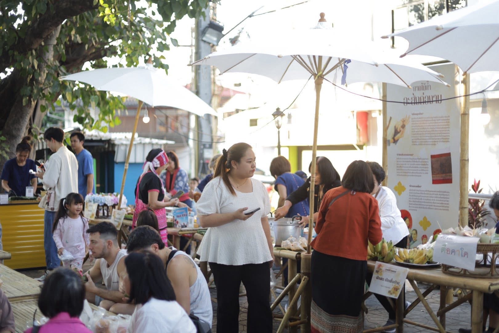 ภาพบรรยากาศกาดครั้งที่ 4