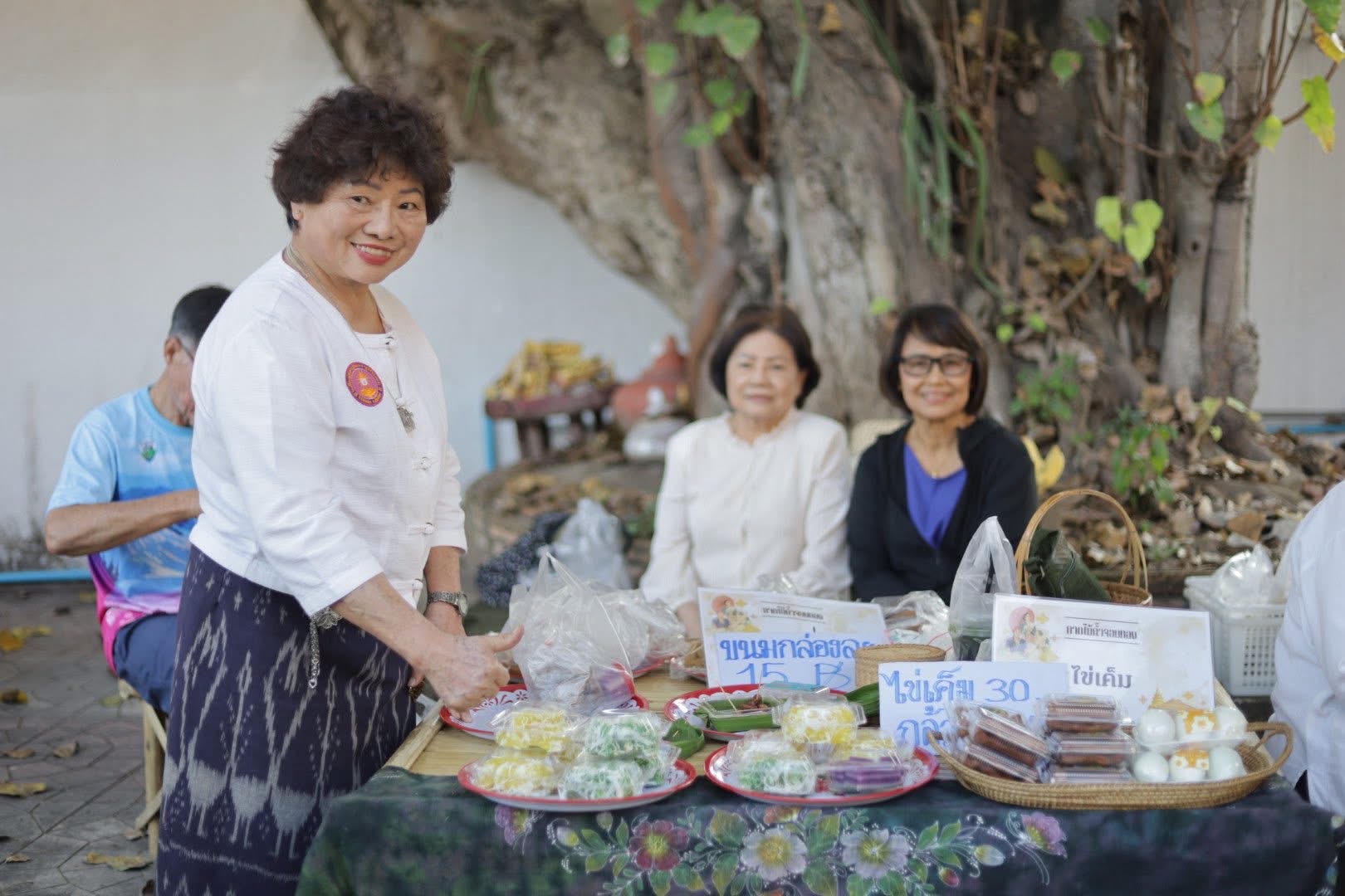 ภาพบรรยากาศกาดครั้งที่ 4